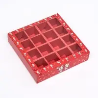 Коробка под 16 конфет, красная &laquo;Зайки&raquo; 17.7&times;17.7&times;3.8 см