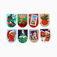 Закладки магнитные 8 шт на подложке "Почта"