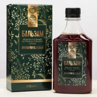 Бальзам безалкогольный на травах &laquo;Противопростудный&raquo;: рябина, золотой корень, мать-и-мачеха, шиповник,девячил, душица, малина, в пластиковой бутылке, 250 мл