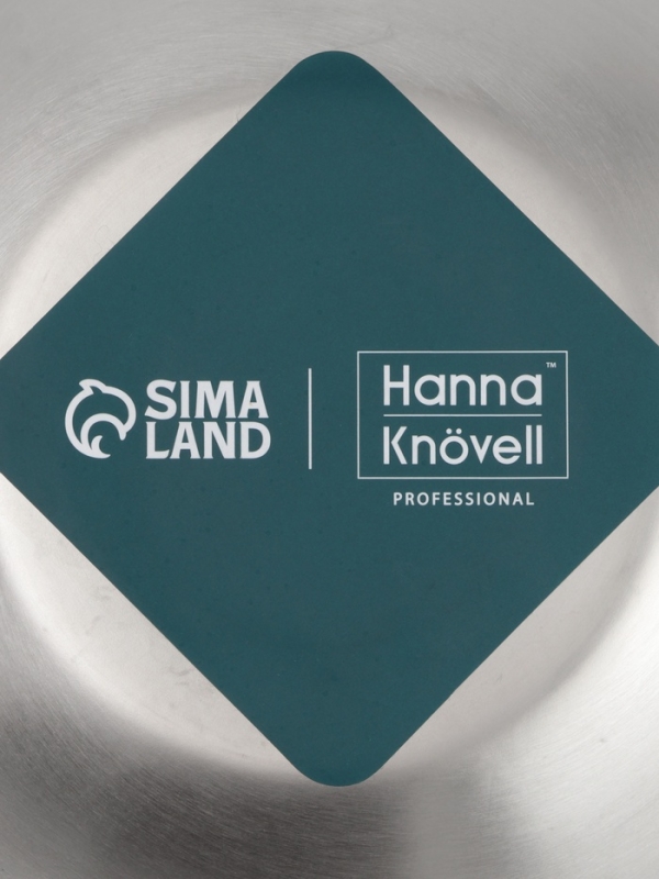 Миска d=22 см, объем 1,8 л