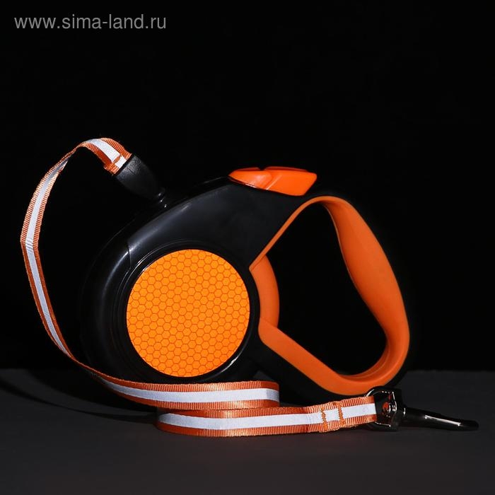 Рулетка "Пижон" светоотражающая, 5 м, до 25 кг, трос, прорезиненная ручка, оранжевая