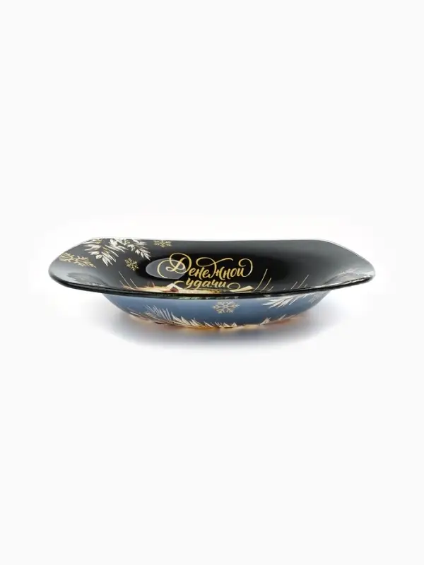 Тарелка глубокая "Денежной удачи", 20 см