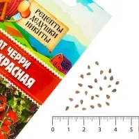 Семена Томат черри "Вишня красная", 0,05 г