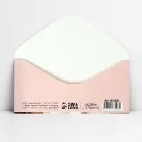 Конверт для денег &laquo;С днём свадьбы&raquo;, 16.5&times;8 см