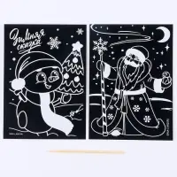 Гравюра на новый год &laquo;Снеговик и Дедушка&raquo;, с цветным эффектом, 2 шт