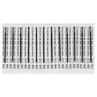 Стержень гелевый Crown &laquo;Hi-Jell&raquo;, 0.5 мм, длина 138 мм, чернила чёрные