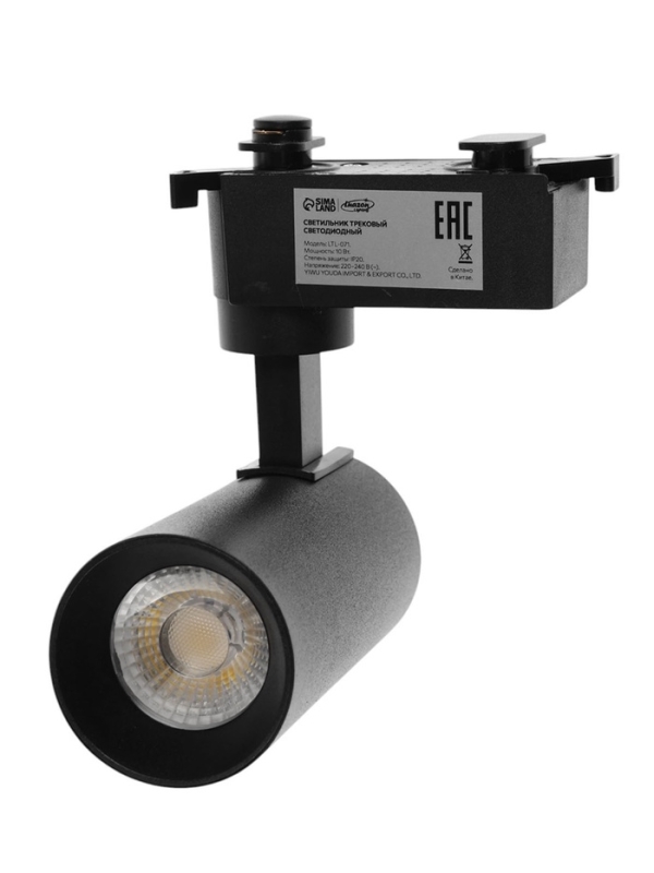 Трековый светильник, Luazon Lighting, LTL-071, 10W, 850 Lm, 4000К, черный