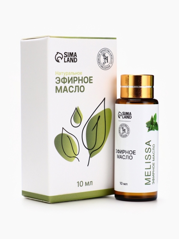 Эфирное масло "Мелисса", 10 мл, с пипеткой