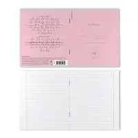 Тетрадь 18 листов в линейку ErichKrause &laquo;Классика&raquo;, обложка мелованный картон, блок офсет, розовая