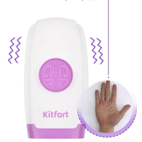 Массажер для рук электрический КТ-2931 - 5 Вт