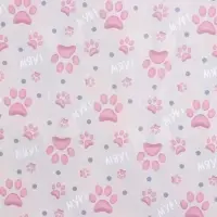 Бумага упаковочная глянцевая двухсторонняя &laquo;Котики&raquo;, 50 х 70 см