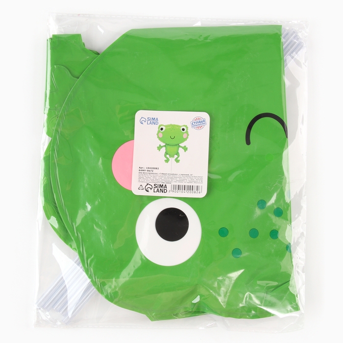 Шар фольгированный 14" &laquo;Добрый лягушонок&raquo;, с палочкой