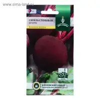 Семена Свекла "Мулатка",  цв/п, 2 г