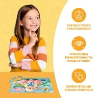 Пазлы детские сказки &laquo;Дюймовочка&raquo;, 54 элемента