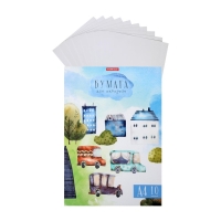 Бумага для акварели А4, 10 листов, блок 180 г/м&sup2;, ErichKrause "Черничный бульвар", 100% белизна, в картонной папке