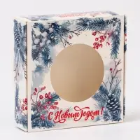 Подарочная коробка сборная с окном &laquo;Загадай желание&raquo;, 10&times;10&times;3 см