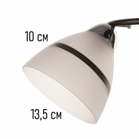 Люстра "Лайма" 2хЕ27 40Вт черно-хромовый 50х15х24 см