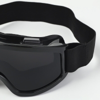 Очки спортивные, сноубордические, маска горнолыжная 12.8 х 8.6 см, переносица 2.4 см