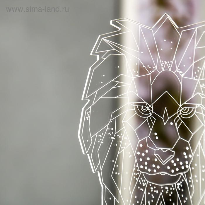 Светильник "Лев" LED RGB RISALUX