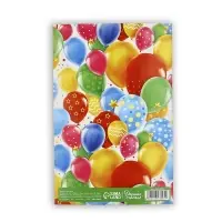 Открытка &laquo;С днём рождения!&raquo;, тиснение, 12&times;18 см