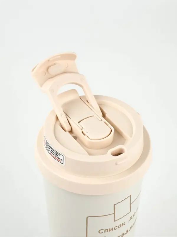Термостакан с веревочкой "Список дел" белая, 500мл
