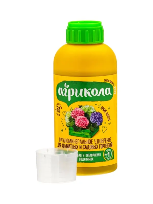 Удобрение Агрикола Аква для комнатных и садовых гортензий 250 мл