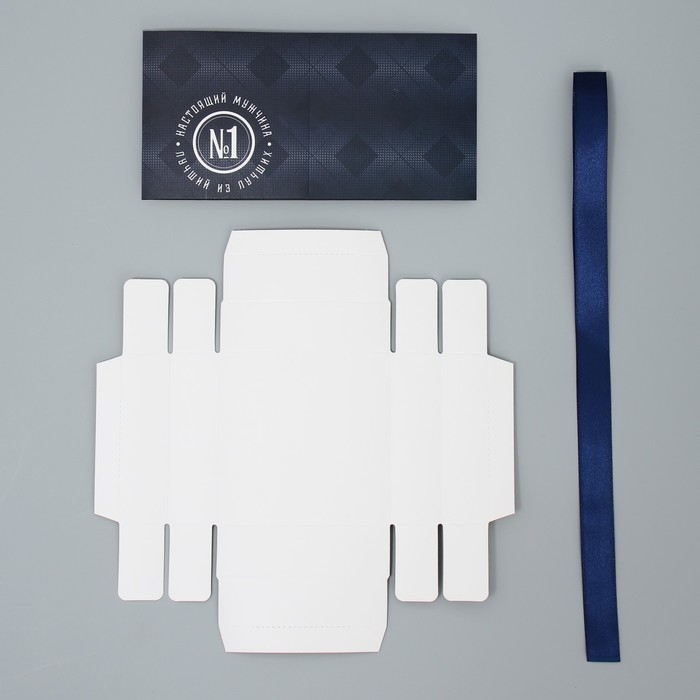 Коробка подарочная складная, упаковка, &laquo;Настоящий мужчина&raquo;, 10 х 10 х 10 см