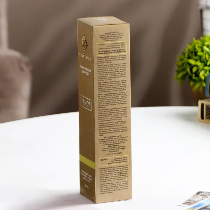 Диффузор ароматический "FANCY" 50 мл по мотивам Донна Каран &laquo;Будь восхитительной&raquo;