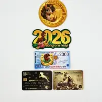 Магнит на холодильник &laquo;Новогодний&raquo;, микс 5 шт.