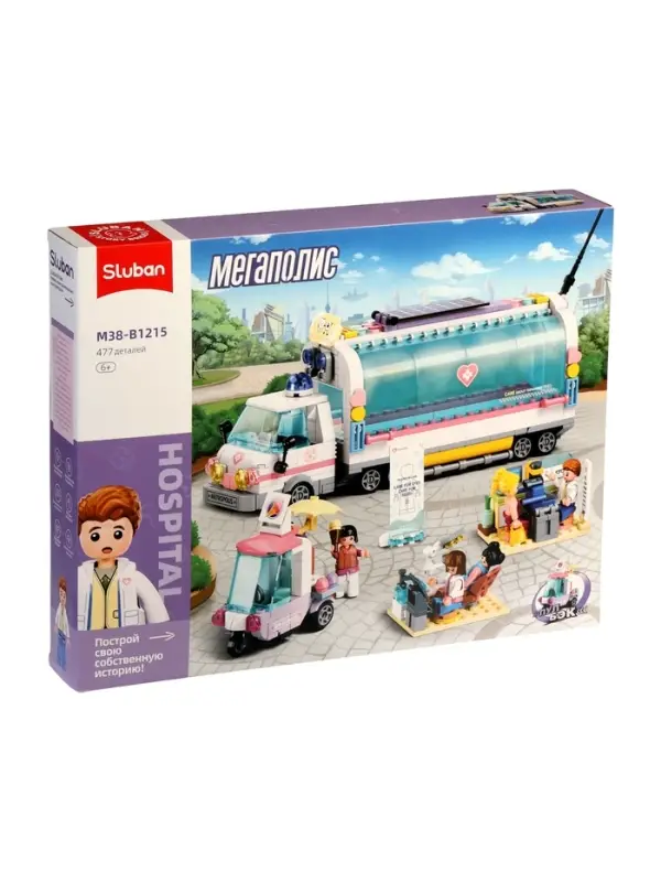 Конструктор инерционный Мегаполис "Скорая помощь", 477 деталей, 6+