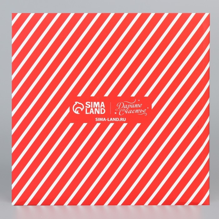 Коробка под 9 конфет &laquo;Новогодний подарок&raquo;, 14.7 х 14.7 х 3.5 см, Новый год