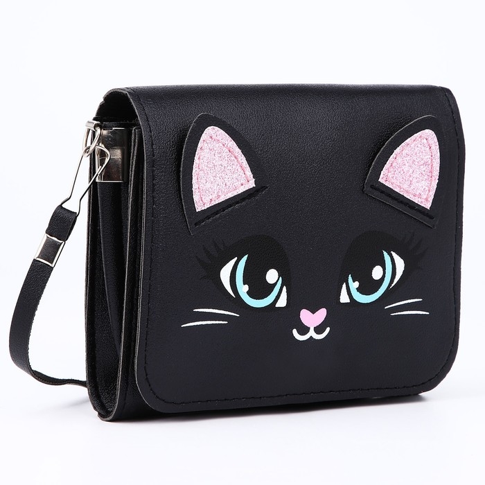 Сумка детская NAZAMOK &laquo;Котик&raquo; с клапаном