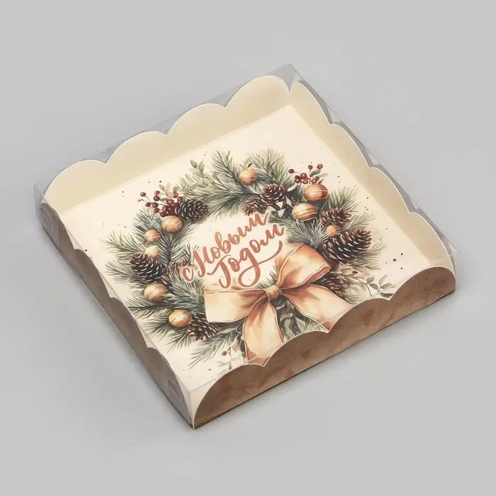 Коробка для печенья, &laquo;Исполнения желаний&raquo;, 15&times;15&times;3 см, Новый год