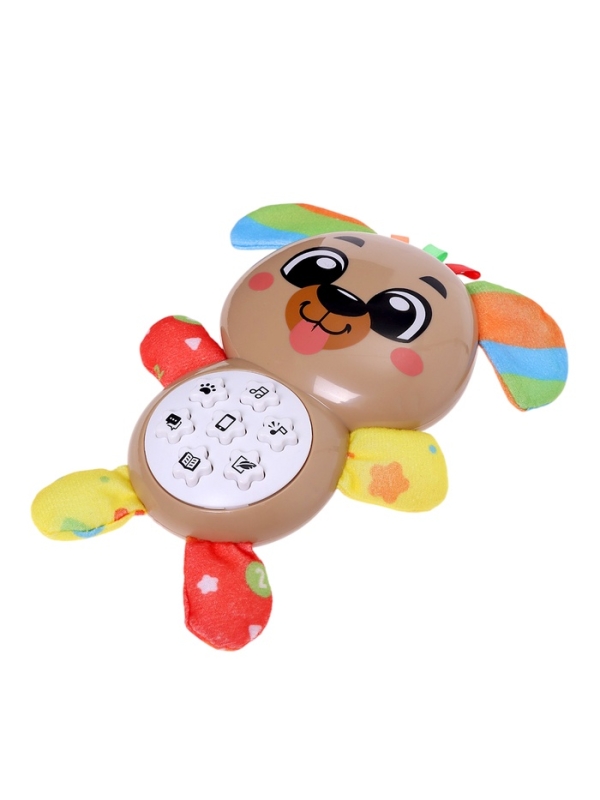 ZABIAKA Музыкальная игрушка "Любимый друг" собака SL-07046