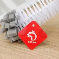 Ёрш для посуды Доляна Meli, 34&times;6 см, с поролоном, бамбуковая ручка, замшевая петелька