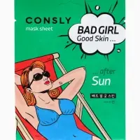 Тканевая маска восстанавливающая Consly &laquo;После солнца&raquo;, 23 мл
