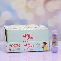 Бальзам для губ &laquo;Вечеринка&raquo;, микс цветов и ароматов