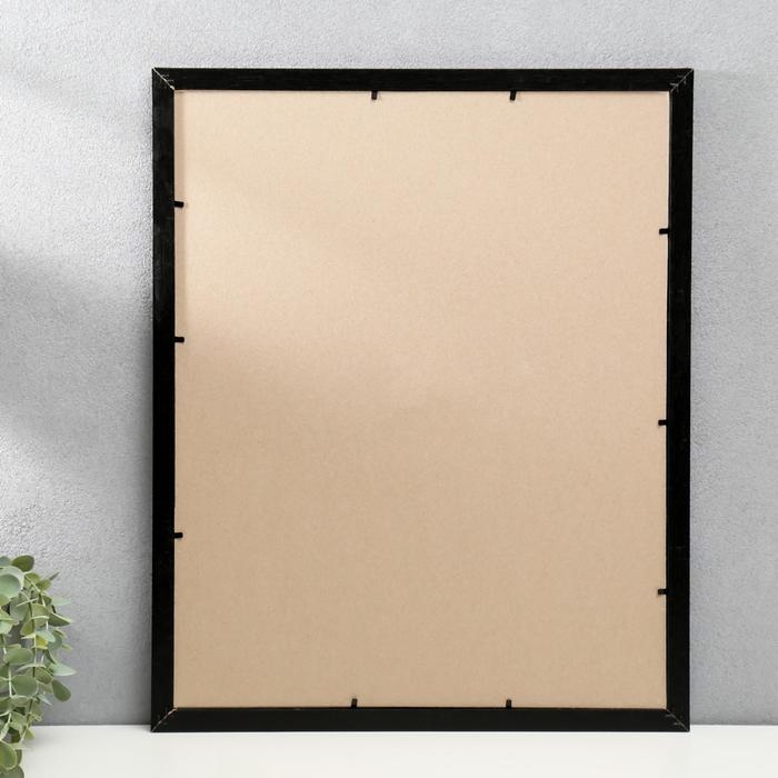 Фоторамка МДФ 40х50 см, белый с чёрным