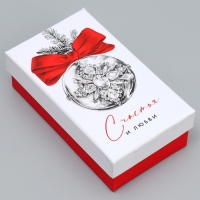 Набор новогодних подарочных коробок 15 в 1 &laquo;Счастья и любви&raquo;, 12 х 6.5 х 4 см - 46.5 х 30 х 17.5 см, Новый год