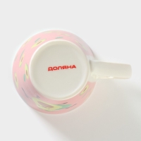 Кружка фарфоровая Доляна &laquo;Озорной авокадо&raquo;, 320 мл ㅤ