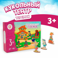 Кукольный театр сказки на столе &laquo;Теремок&raquo;, высота фигурок: 4-12 см, толщина: 3 мм