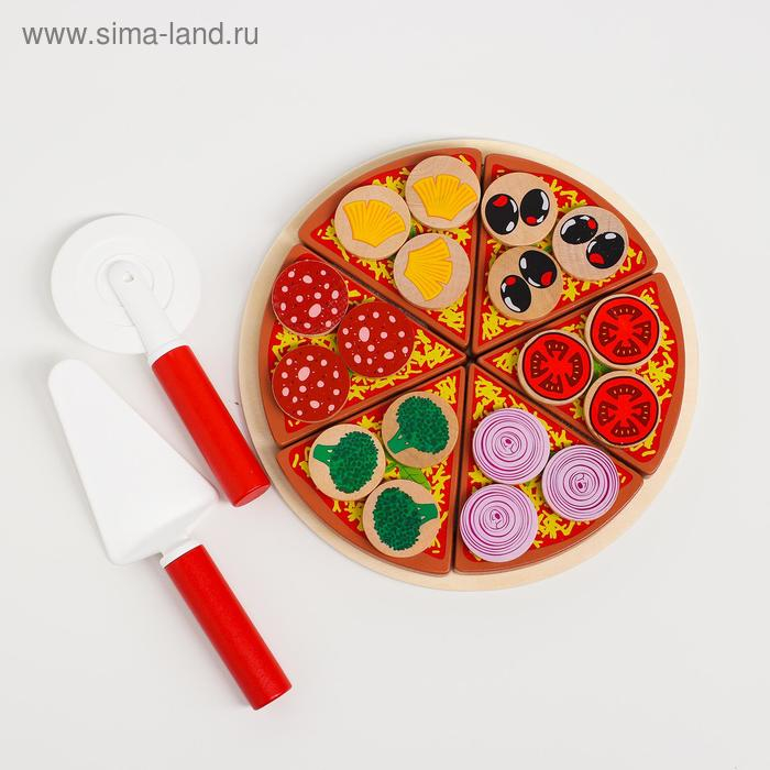 Игровой набор &laquo;Пицца&raquo; 21,5х21,5х5,2 см