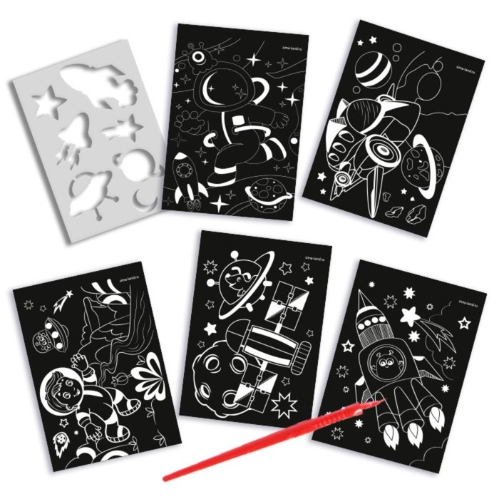 Гравюра блокнот детский &laquo;Удивительный космос&raquo;, 10 листов, штихель