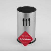 Подставка из нержавеющей стали для столовых приборов Доляна &laquo;Индия&raquo;, 10,5&times;18 см