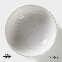 Салатник фарфоровый Magistro Urban, 600 мл, d=16 см, цвет белый в крапинку