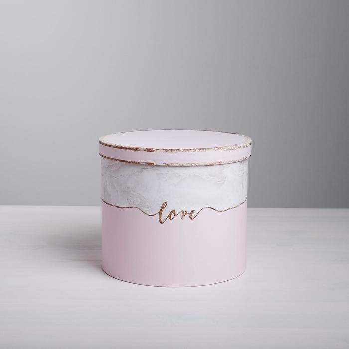 Набор коробок 4 в 1, упаковка подарочная, &laquo;Мрамор&raquo;, 14 х 14 х 13 - 20 х 20 х 17,5 см