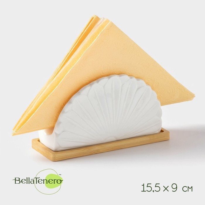 Салфетница фарфоровая на деревянной подставке BellaTenero &laquo;Тюльпан&raquo;, 15,5&times;9 см, цвет белый