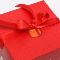 Новый год. Коробка Самосборная "Дед мороз в коробке" 15 х 15 х 15 см