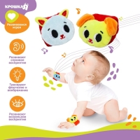 Набор браслеты - погремушки &laquo;Лучшие друзья&raquo;, 2 шт