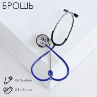 Брошь &laquo;Стетоскоп&raquo; сердце, цвет синий в серебре